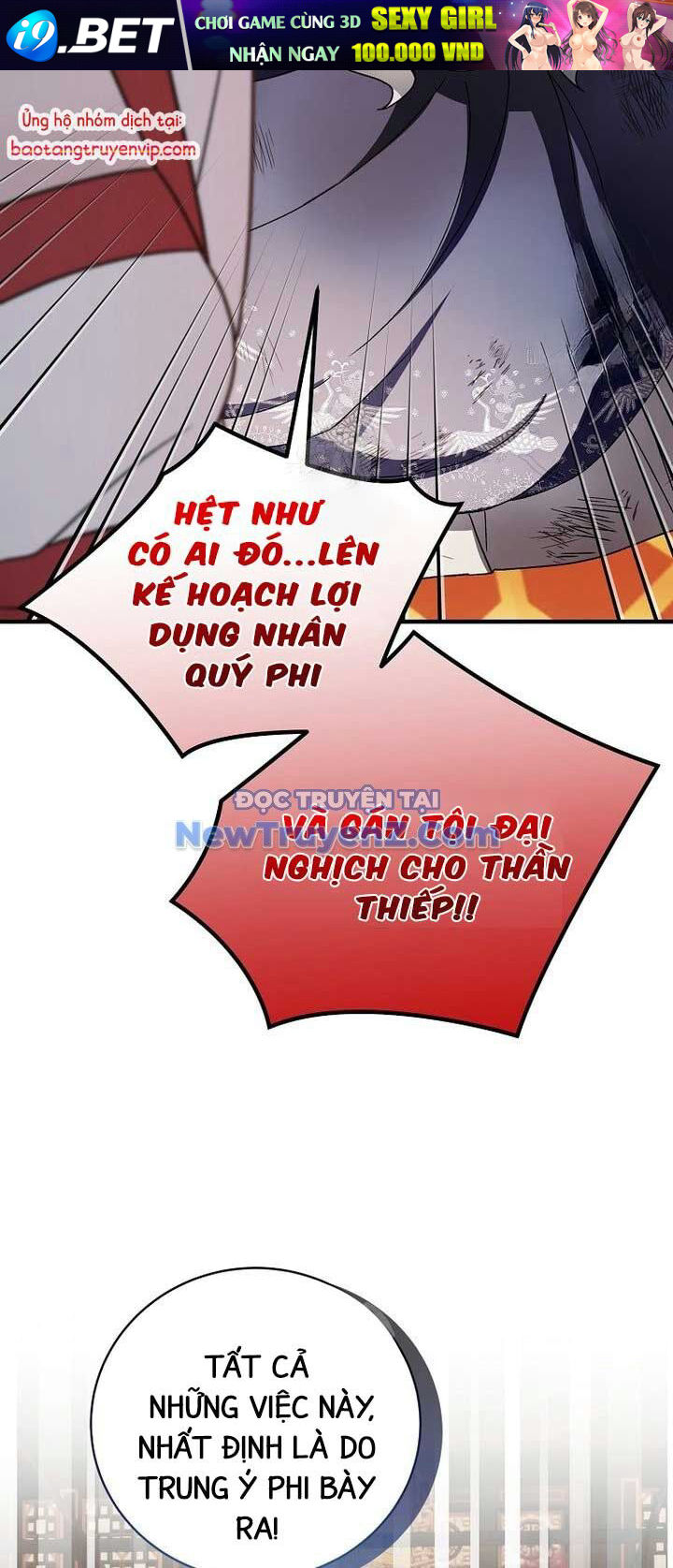 Sinh Tồn Trong Cuốn Tiểu Thuyết Romance Fantasy Chapter 45 - Trang 22