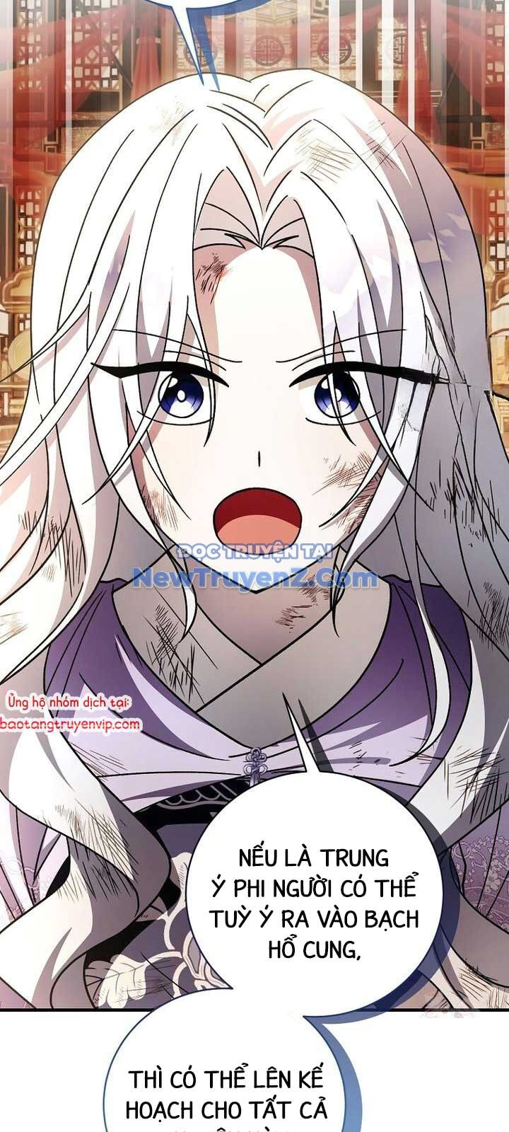 Sinh Tồn Trong Cuốn Tiểu Thuyết Romance Fantasy Chapter 45 - Trang 23