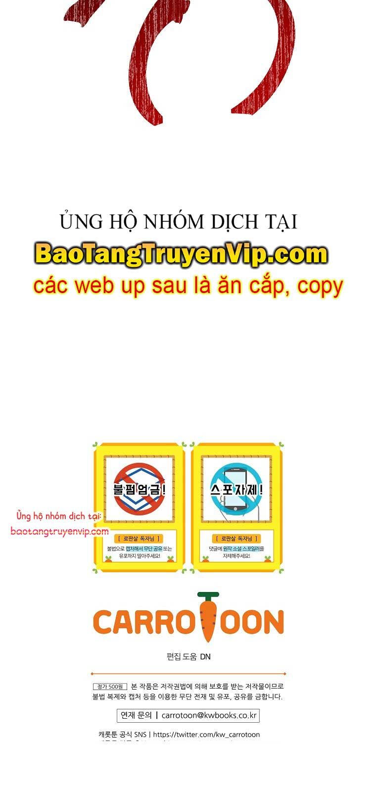 Sinh Tồn Trong Cuốn Tiểu Thuyết Romance Fantasy Chapter 46.2 - Trang 75