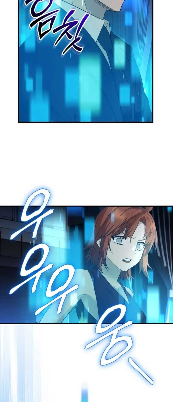 Ta Nhận Được Vật Phẩm Thần Thoại - Chapter 131 - Page 29