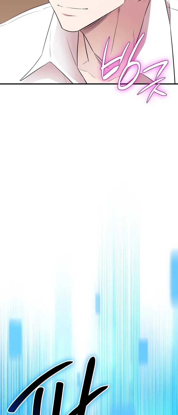 Ta Nhận Được Vật Phẩm Thần Thoại - Chapter 131 - Page 42