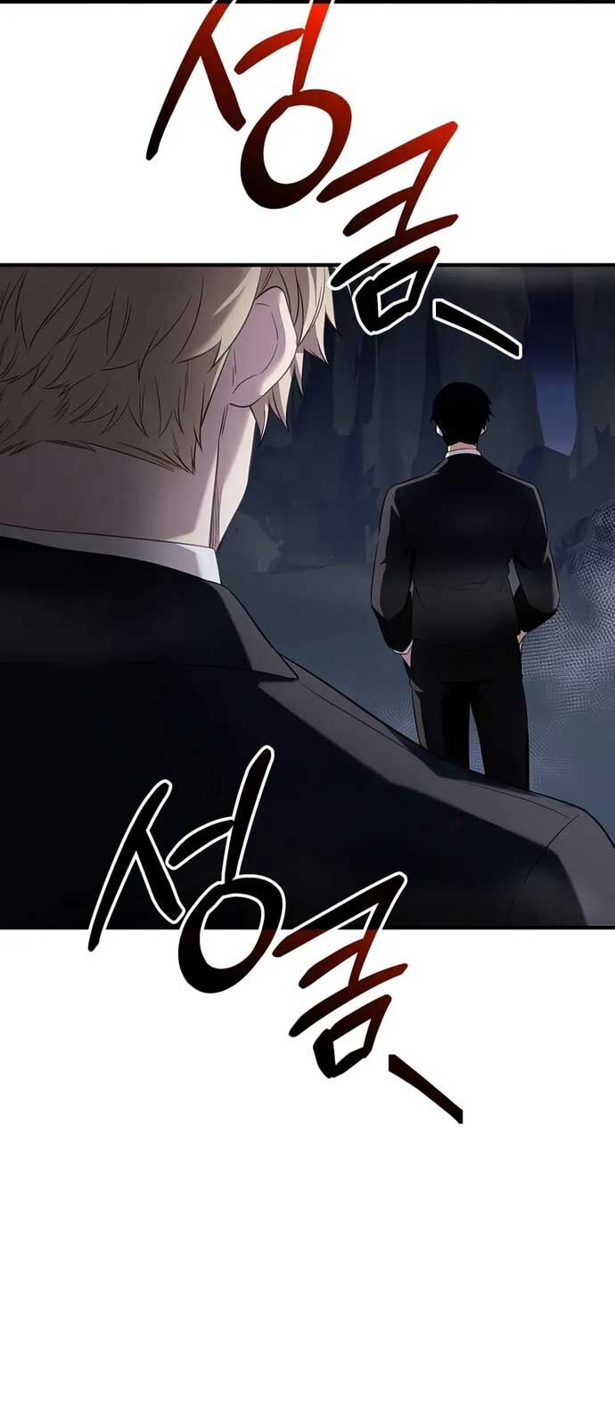 Ta Nhận Được Vật Phẩm Thần Thoại - Chapter 131 - Page 61