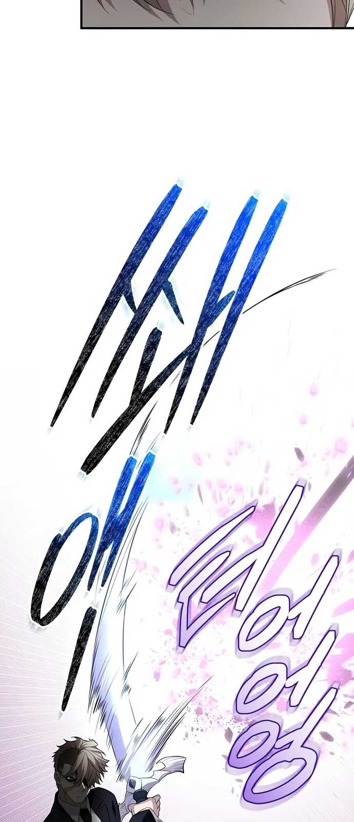 Ta Nhận Được Vật Phẩm Thần Thoại - Chapter 131 - Page 66