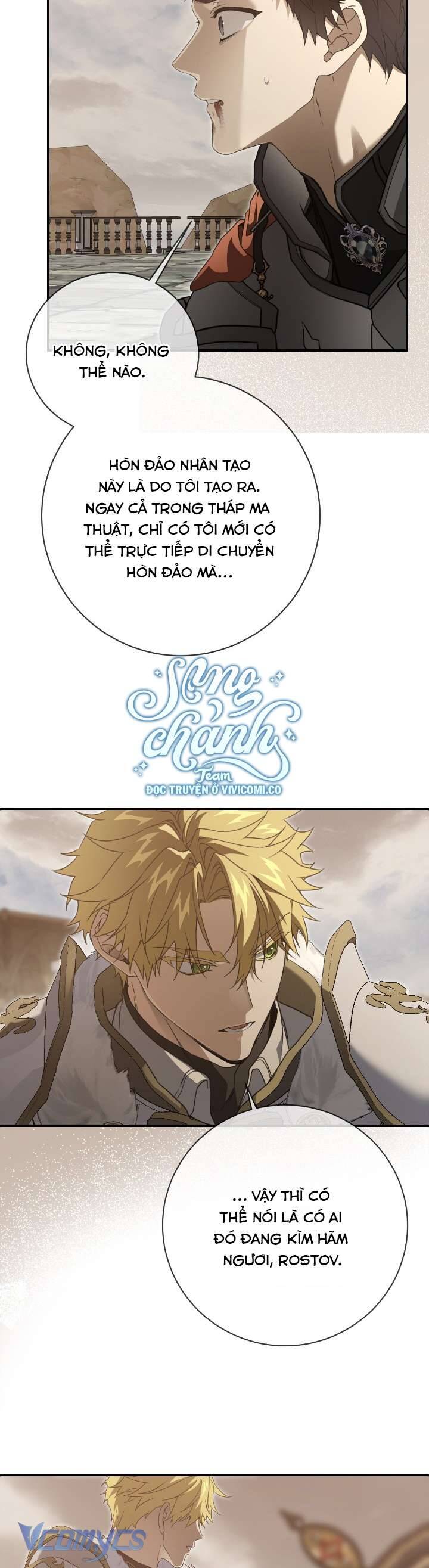 Lần Nữa Toả Sáng Chapter 105 - Trang 39