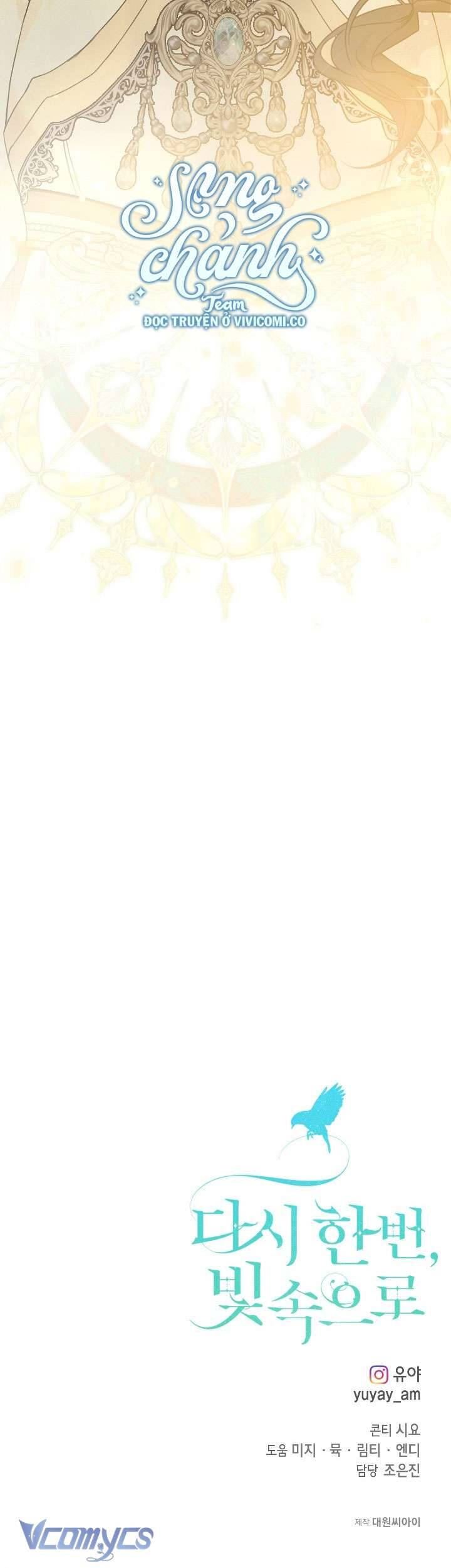 Lần Nữa Toả Sáng Chapter 106 - Trang 45