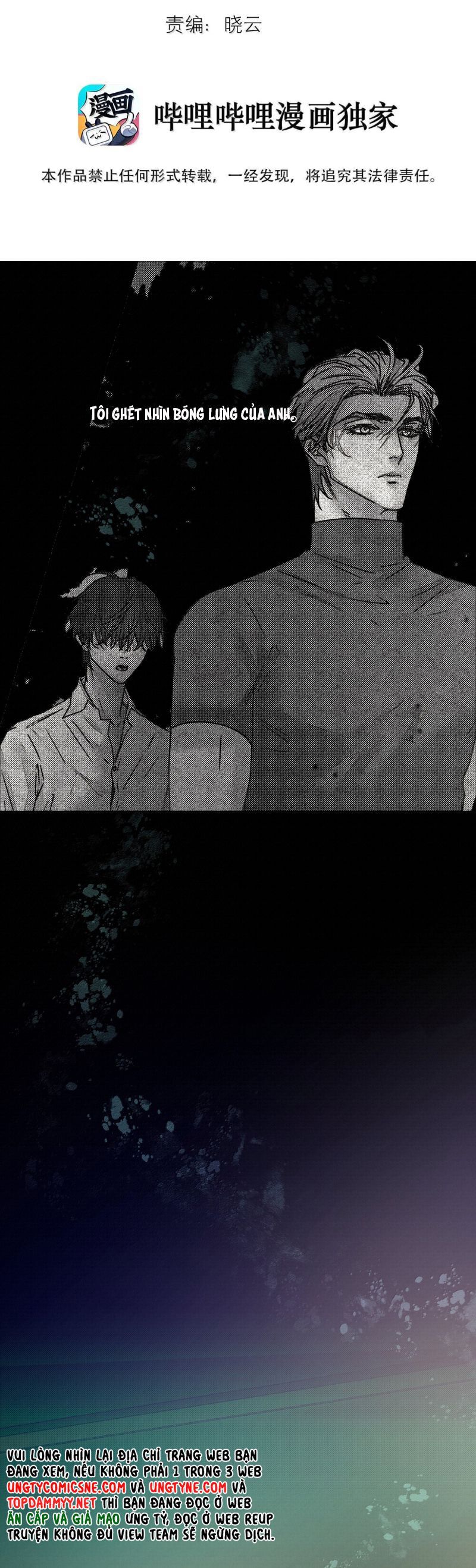 Tuyệt Xử Phùng Sinh Chapter 86 - Trang 2