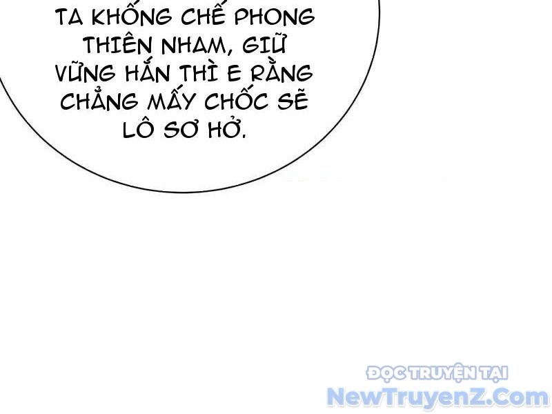 Đệ Tử Tu Luyện Còn Ta Thì Lười Biếng - Chapter 186 - Page 13