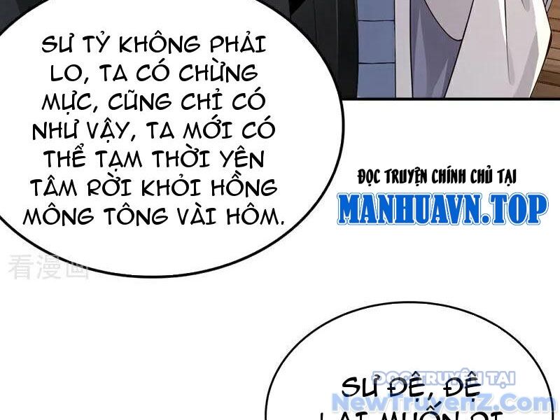 Đệ Tử Tu Luyện Còn Ta Thì Lười Biếng - Chapter 186 - Page 17