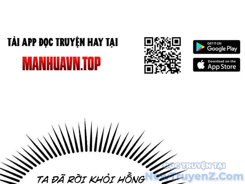 Đệ Tử Tu Luyện Còn Ta Thì Lười Biếng - Chapter 186 - Page 25