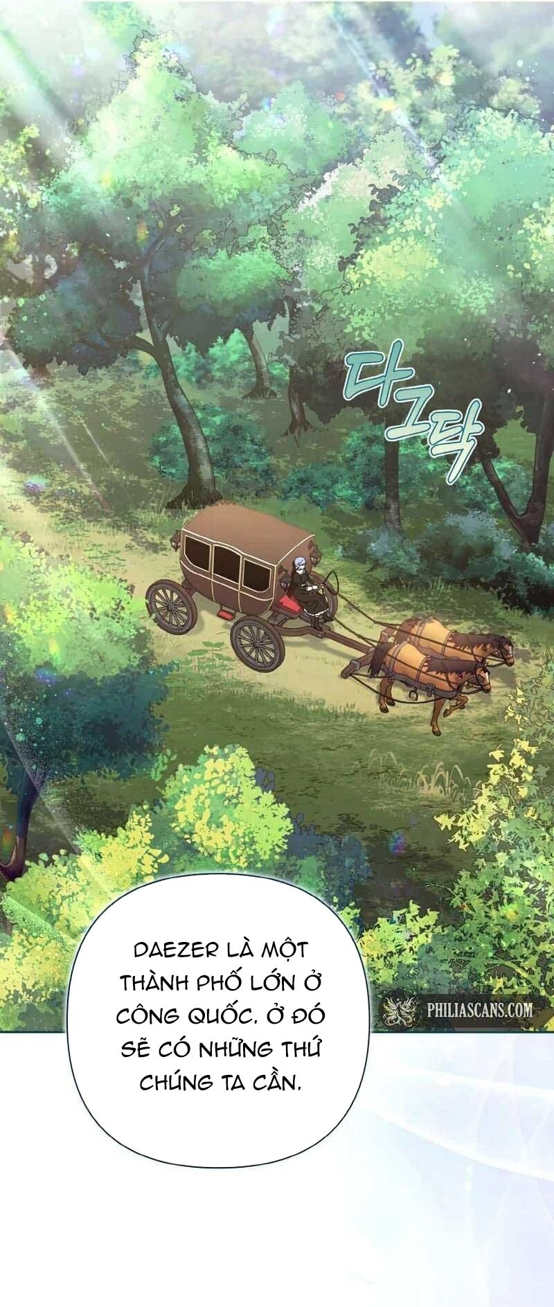 Đại Phản Diện Mà Nam Chính Phải Giết Là Tôi. - Chapter 13 - Page 21