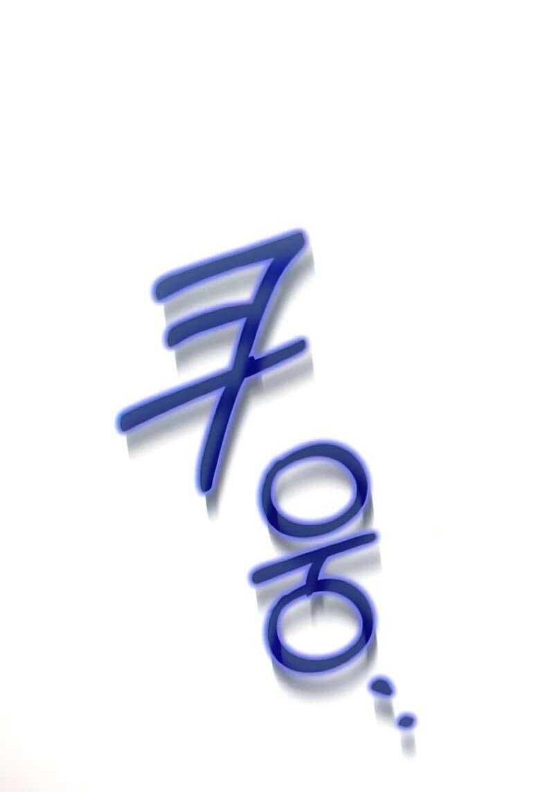 Đại Phản Diện Mà Nam Chính Phải Giết Là Tôi. - Chapter 13 - Page 32