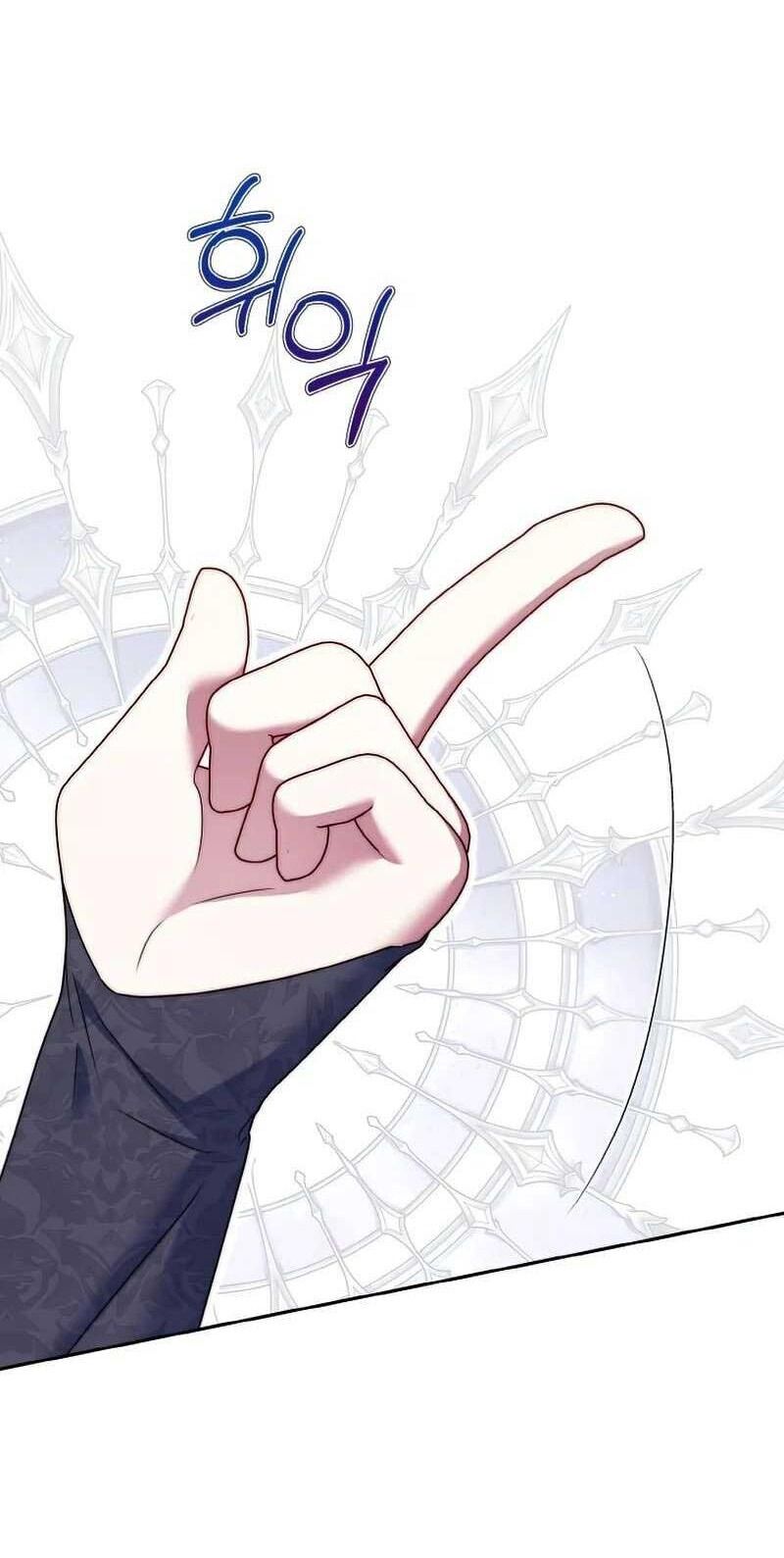 Đại Phản Diện Mà Nam Chính Phải Giết Là Tôi. - Chapter 13 - Page 45