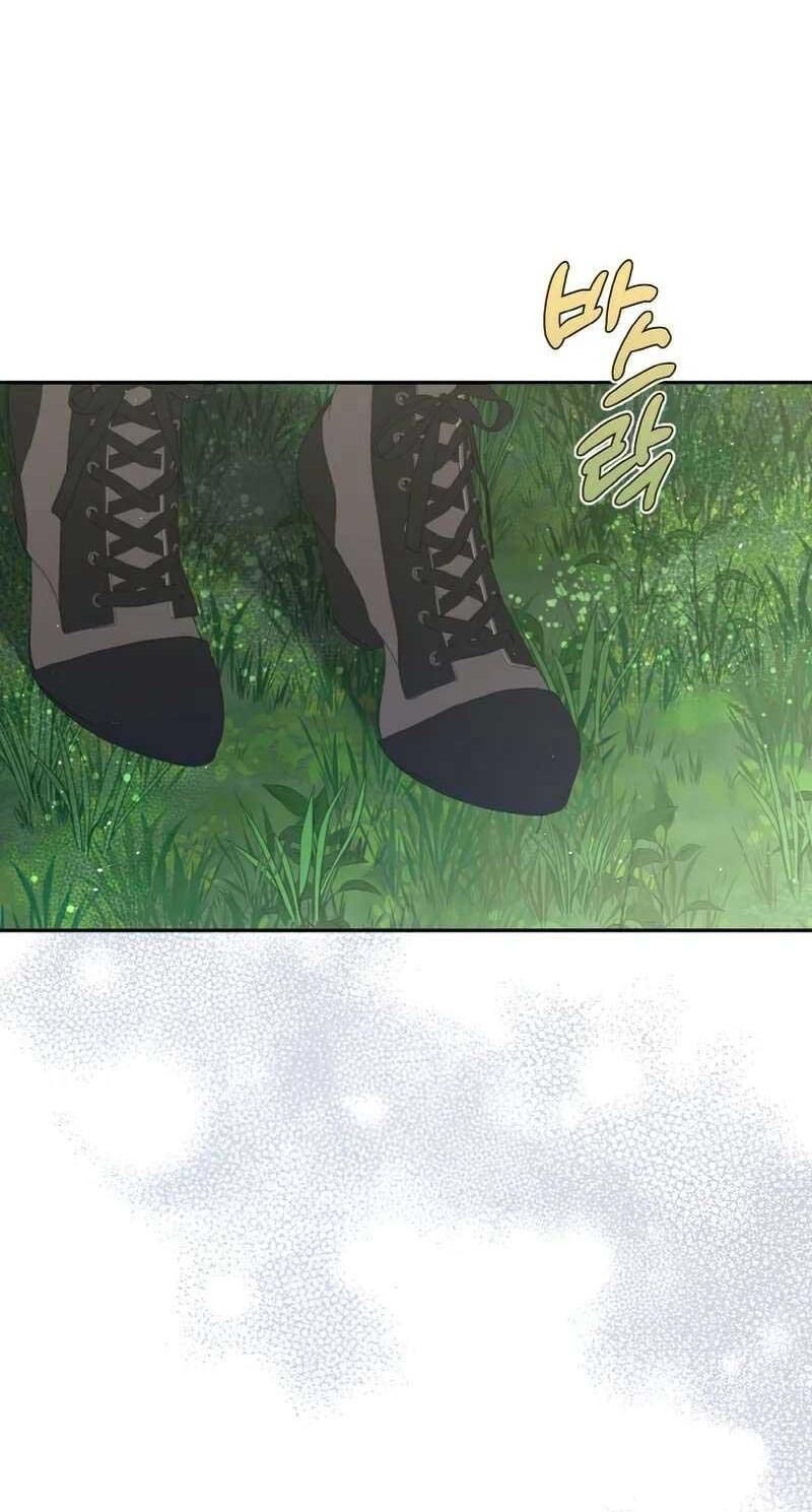 Đại Phản Diện Mà Nam Chính Phải Giết Là Tôi. - Chapter 13 - Page 54