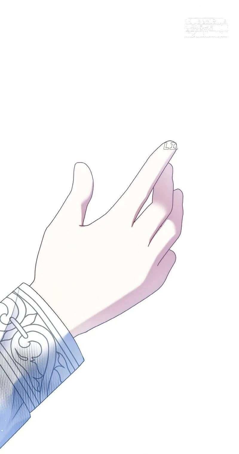 Đại Phản Diện Mà Nam Chính Phải Giết Là Tôi. - Chapter 14 - Page 11