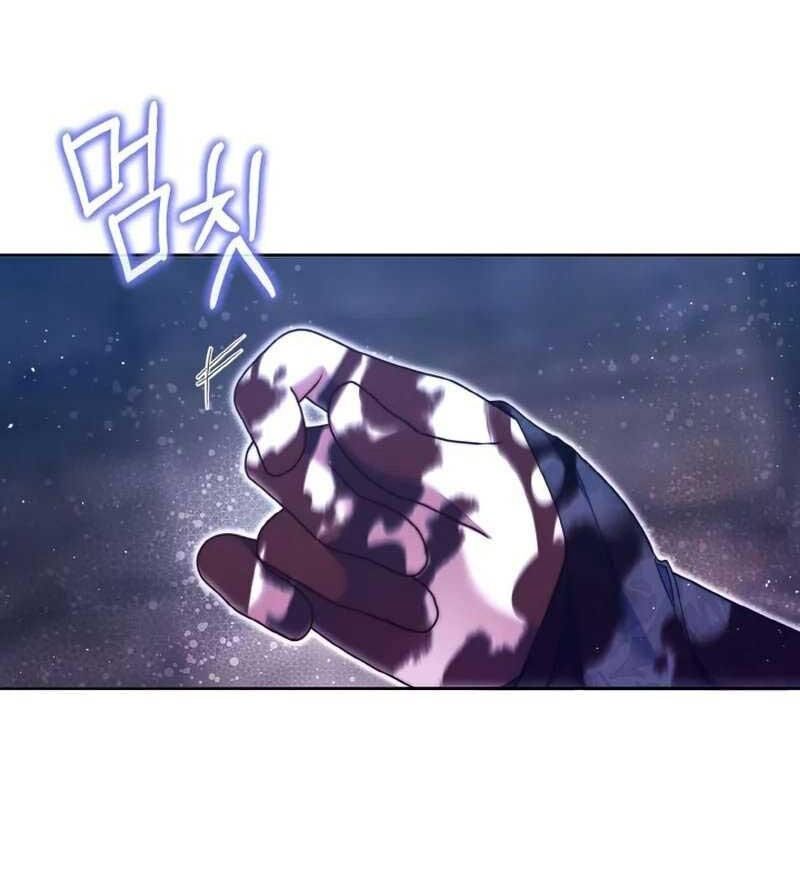 Đại Phản Diện Mà Nam Chính Phải Giết Là Tôi. - Chapter 14 - Page 16