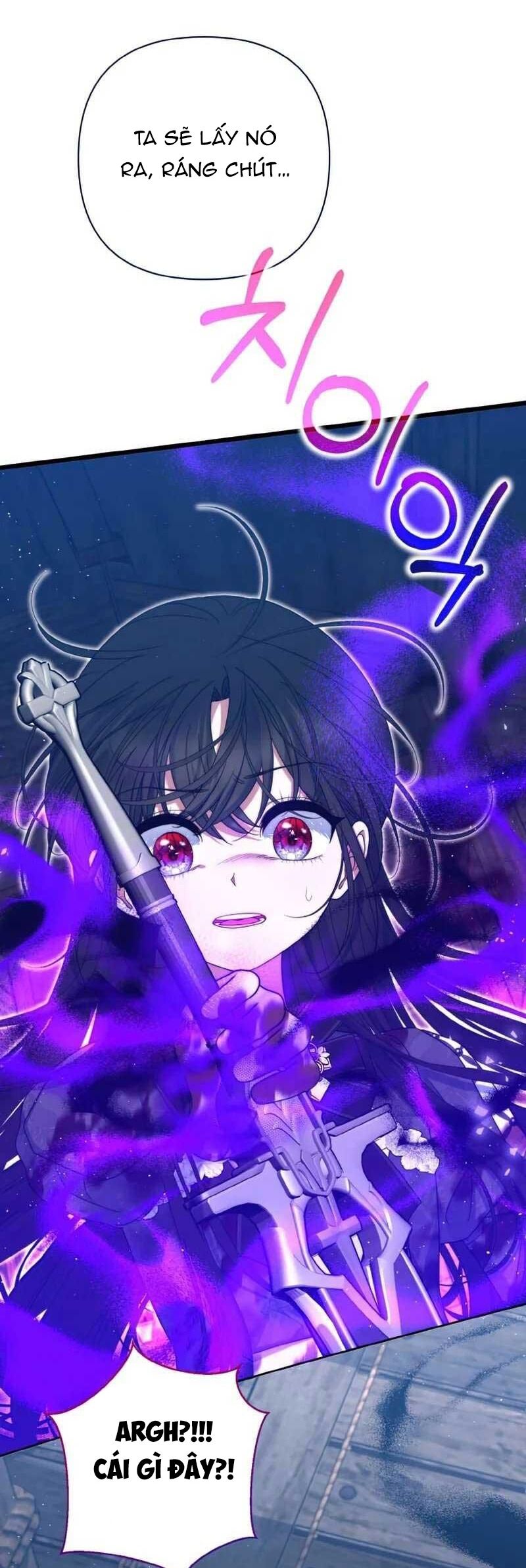 Đại Phản Diện Mà Nam Chính Phải Giết Là Tôi. - Chapter 14 - Page 21