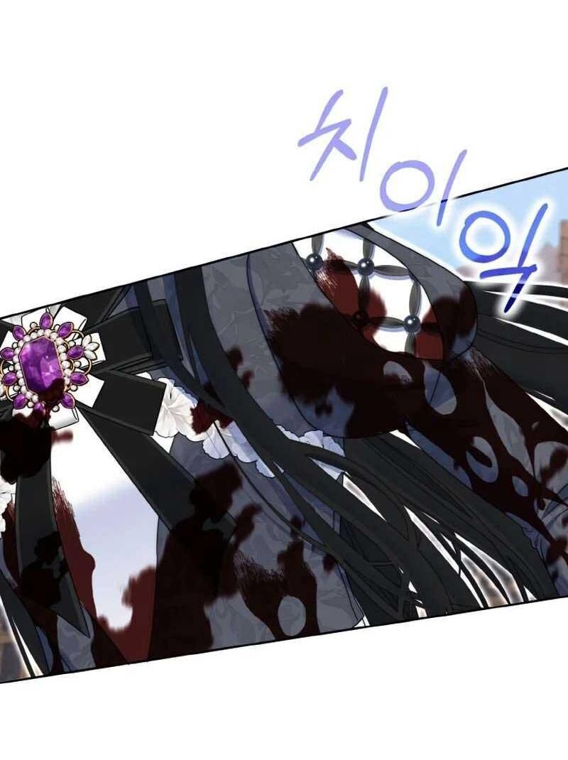 Đại Phản Diện Mà Nam Chính Phải Giết Là Tôi. - Chapter 14 - Page 7