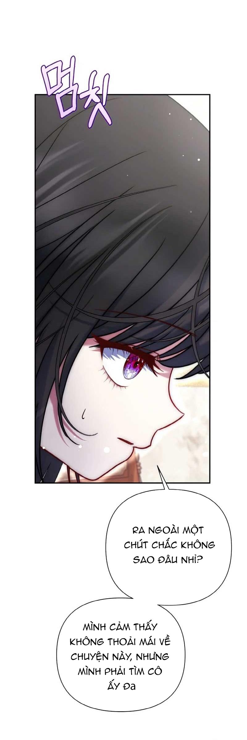 Đại Phản Diện Mà Nam Chính Phải Giết Là Tôi. - Chapter 15 - Page 12