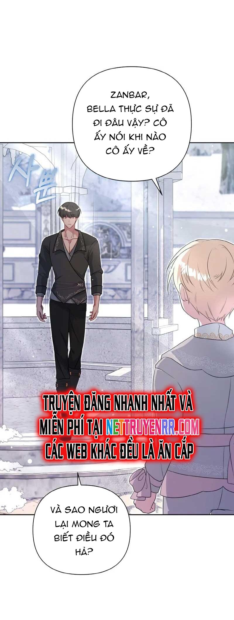 Đại Phản Diện Mà Nam Chính Phải Giết Là Tôi. - Chapter 15 - Page 31