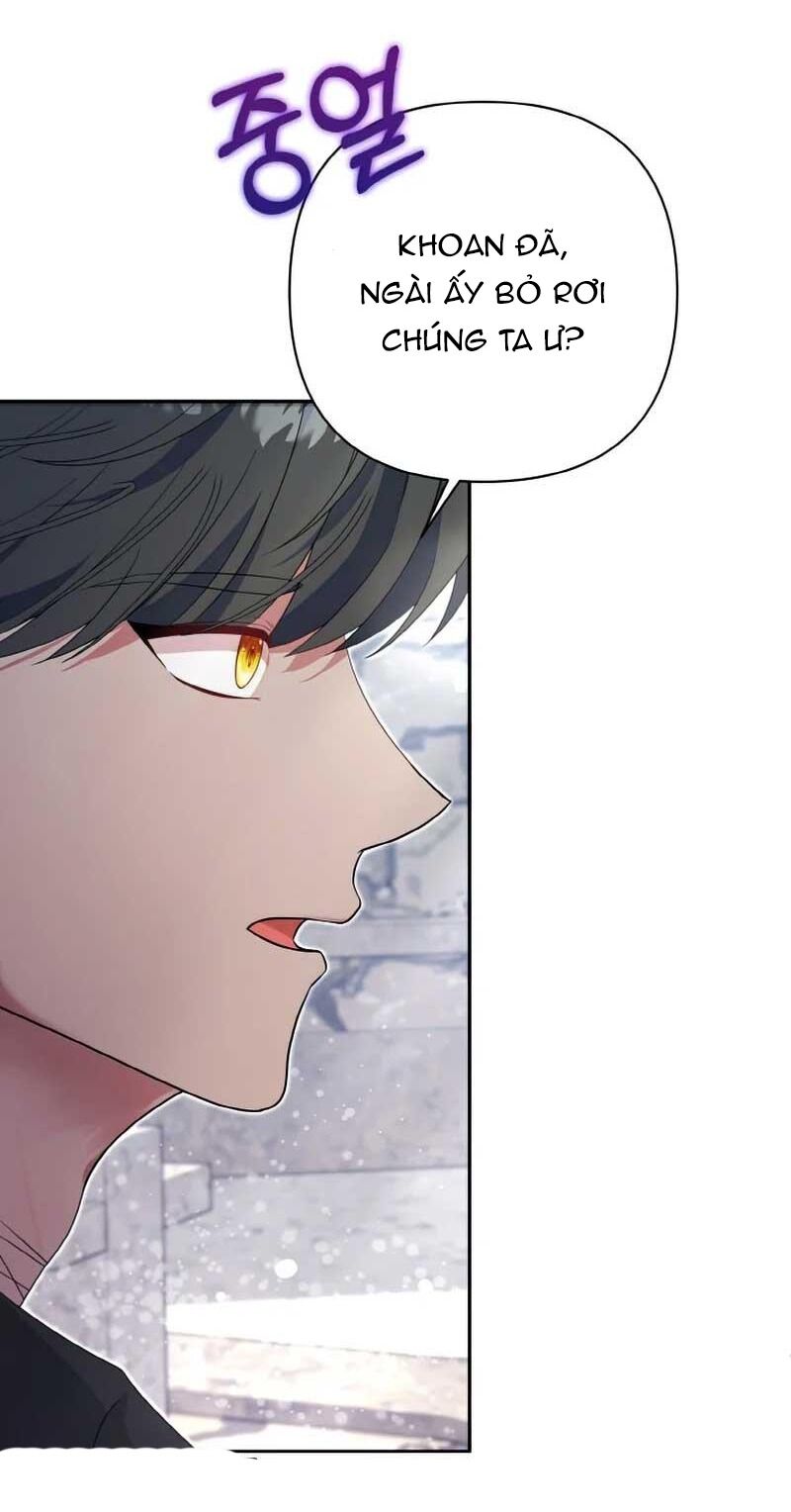 Đại Phản Diện Mà Nam Chính Phải Giết Là Tôi. - Chapter 15 - Page 34