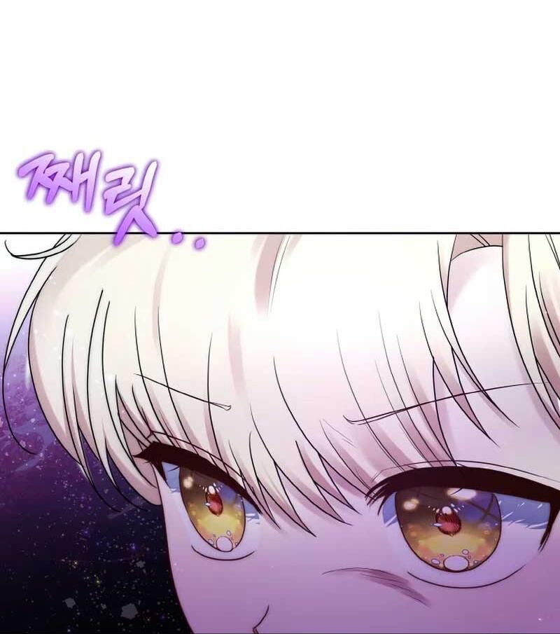 Đại Phản Diện Mà Nam Chính Phải Giết Là Tôi. - Chapter 15 - Page 39