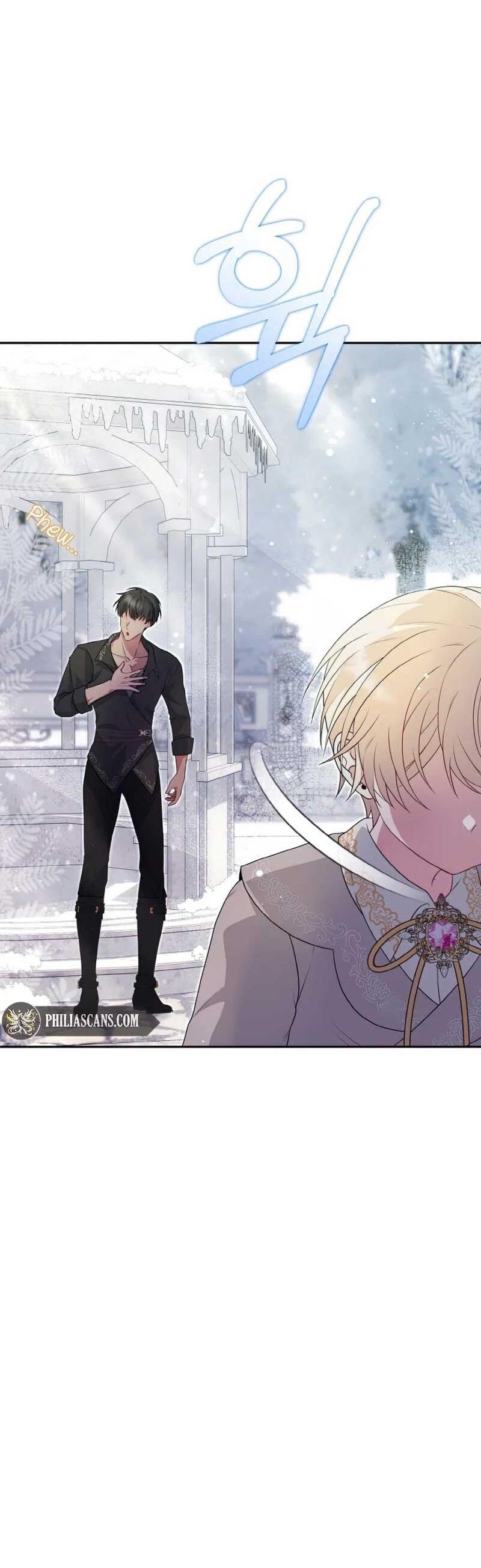 Đại Phản Diện Mà Nam Chính Phải Giết Là Tôi. - Chapter 15 - Page 42