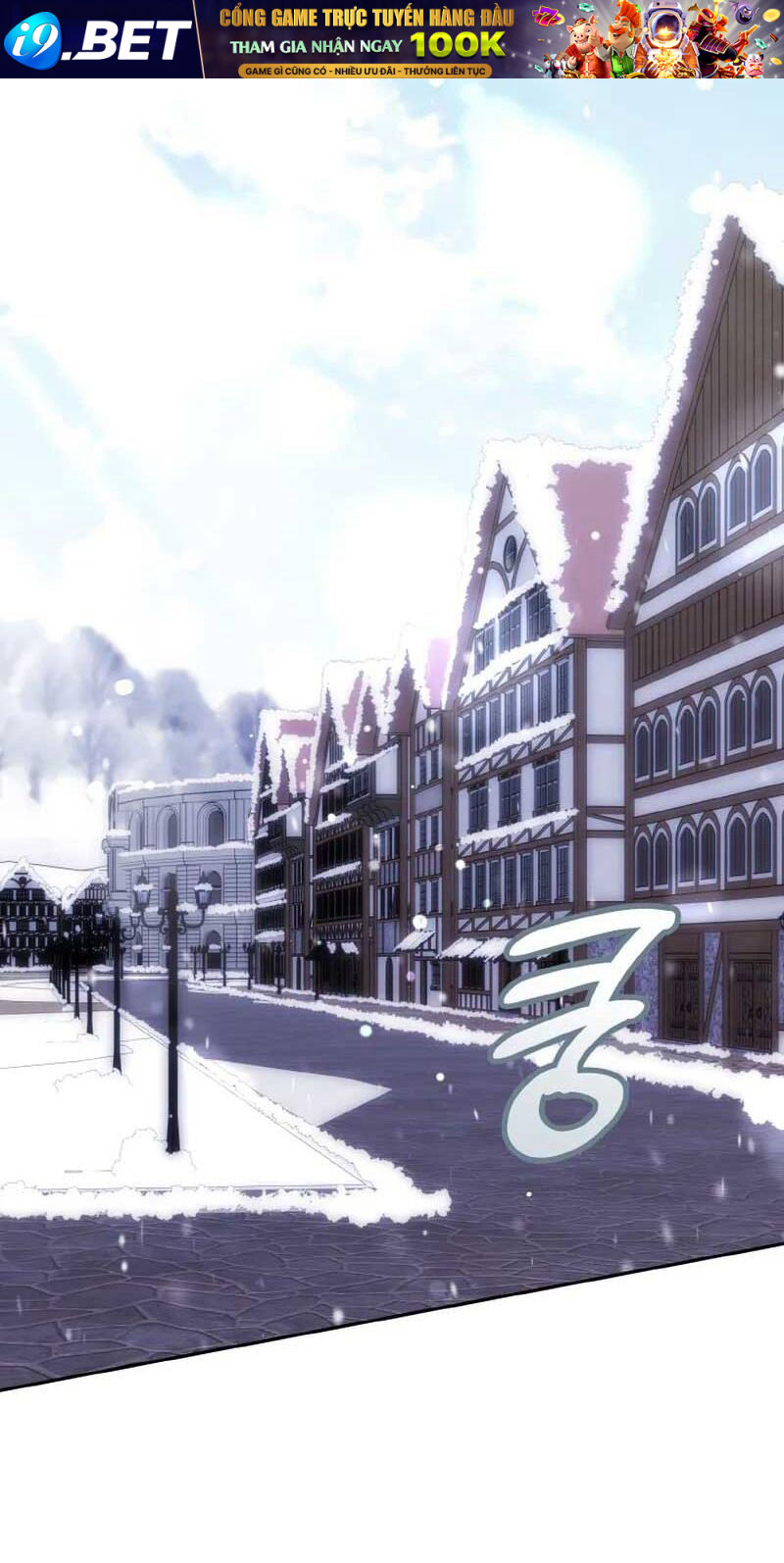 Đại Phản Diện Mà Nam Chính Phải Giết Là Tôi. - Chapter 15 - Page 54