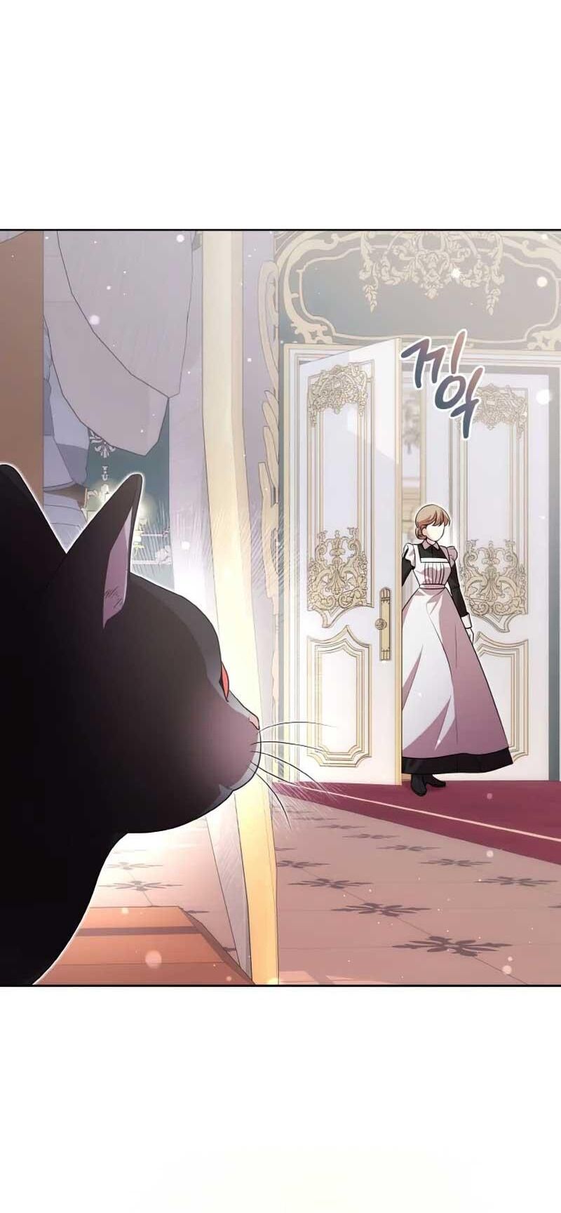 Đại Phản Diện Mà Nam Chính Phải Giết Là Tôi. - Chapter 15 - Page 79