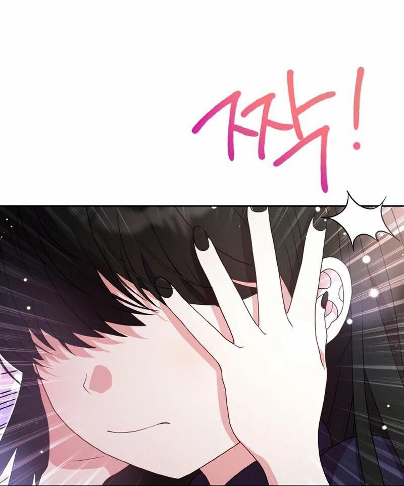 Đại Phản Diện Mà Nam Chính Phải Giết Là Tôi. - Chapter 16 - Page 34