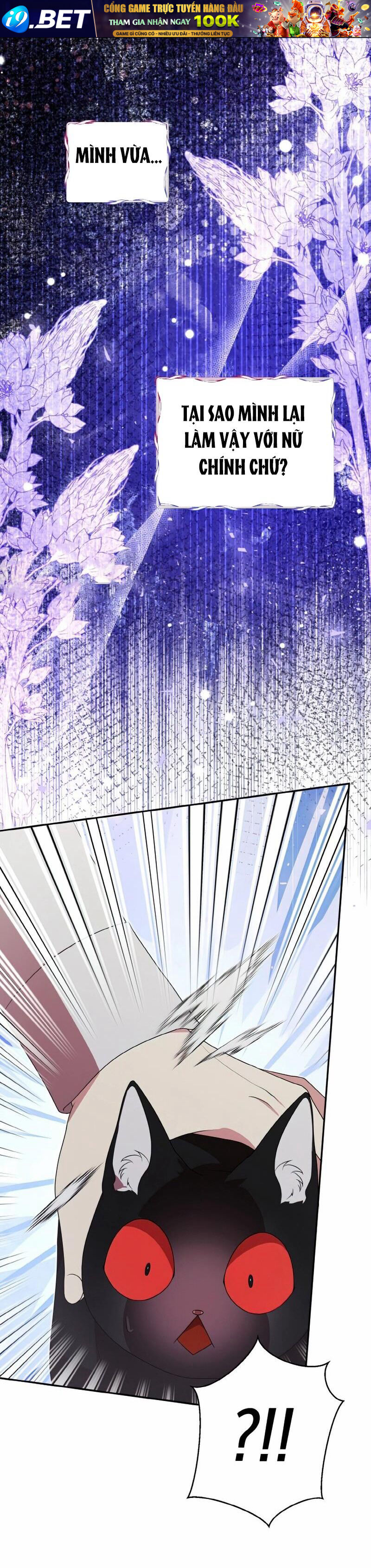 Đại Phản Diện Mà Nam Chính Phải Giết Là Tôi. - Chapter 16 - Page 9