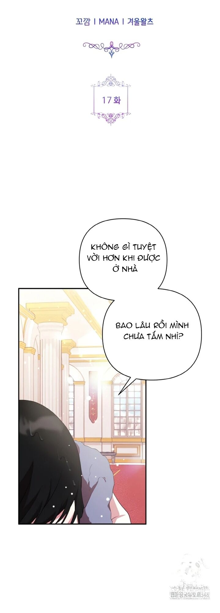 Đại Phản Diện Mà Nam Chính Phải Giết Là Tôi. - Chapter 17 - Page 12