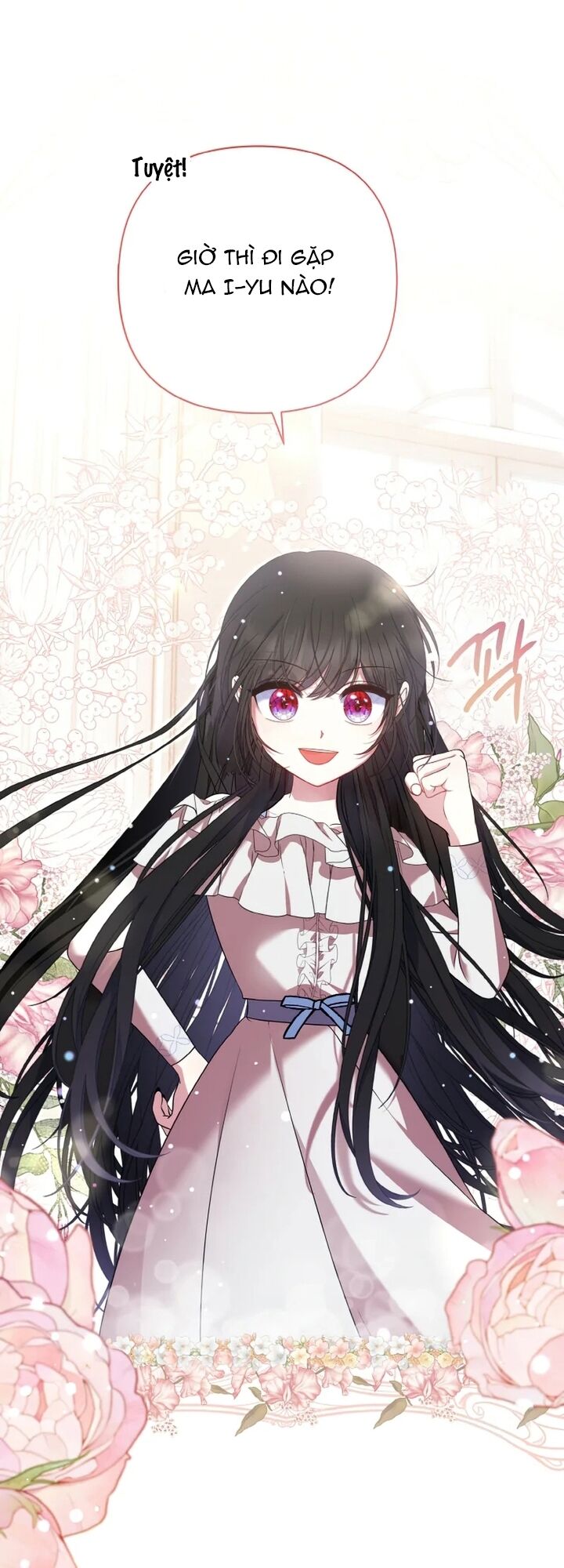 Đại Phản Diện Mà Nam Chính Phải Giết Là Tôi. - Chapter 17 - Page 13