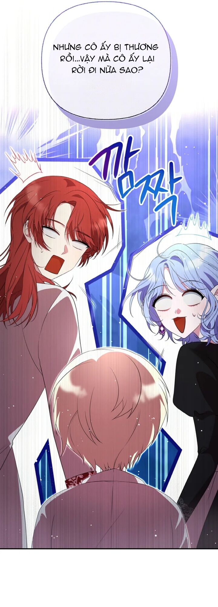Đại Phản Diện Mà Nam Chính Phải Giết Là Tôi. - Chapter 17 - Page 18