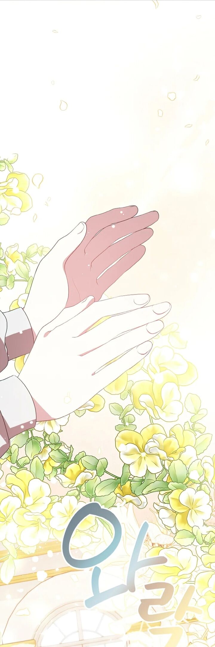 Đại Phản Diện Mà Nam Chính Phải Giết Là Tôi. - Chapter 17 - Page 22