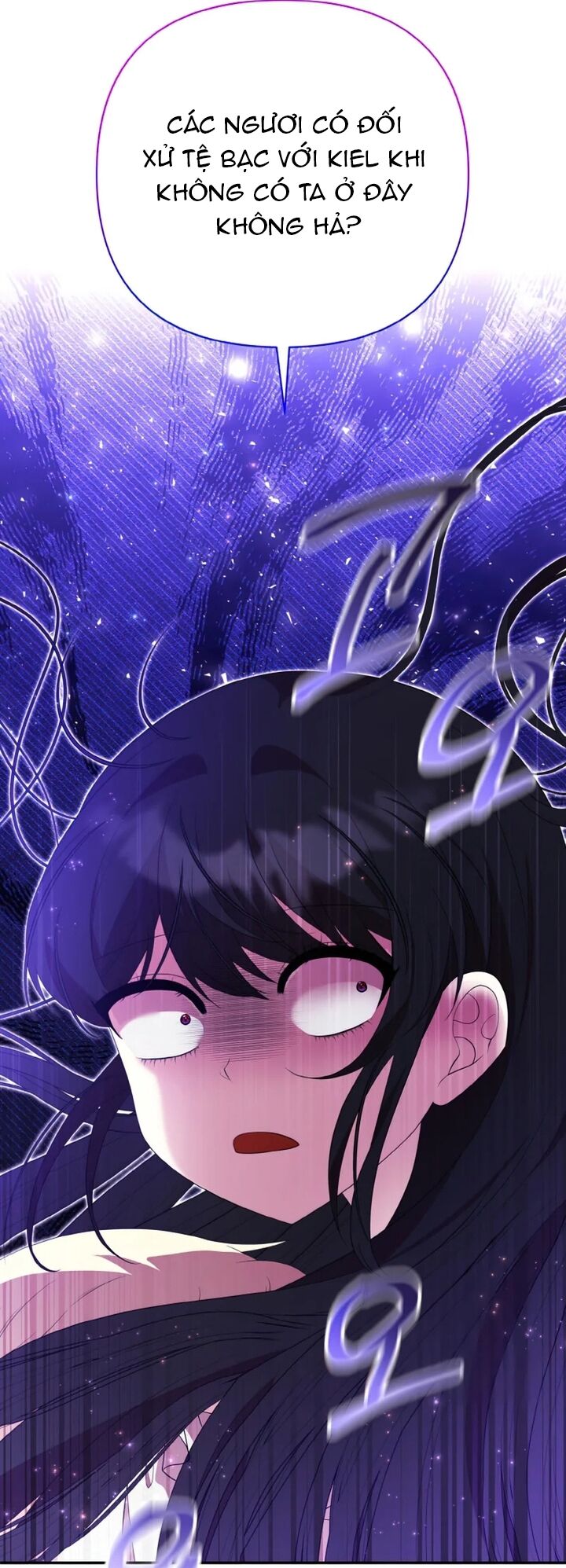 Đại Phản Diện Mà Nam Chính Phải Giết Là Tôi. - Chapter 17 - Page 26