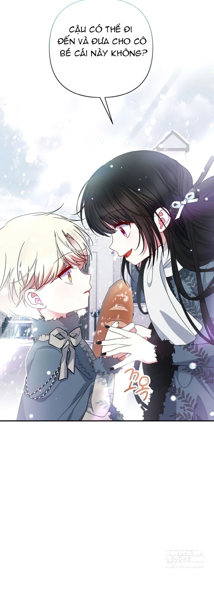 Đại Phản Diện Mà Nam Chính Phải Giết Là Tôi. - Chapter 17 - Page 50