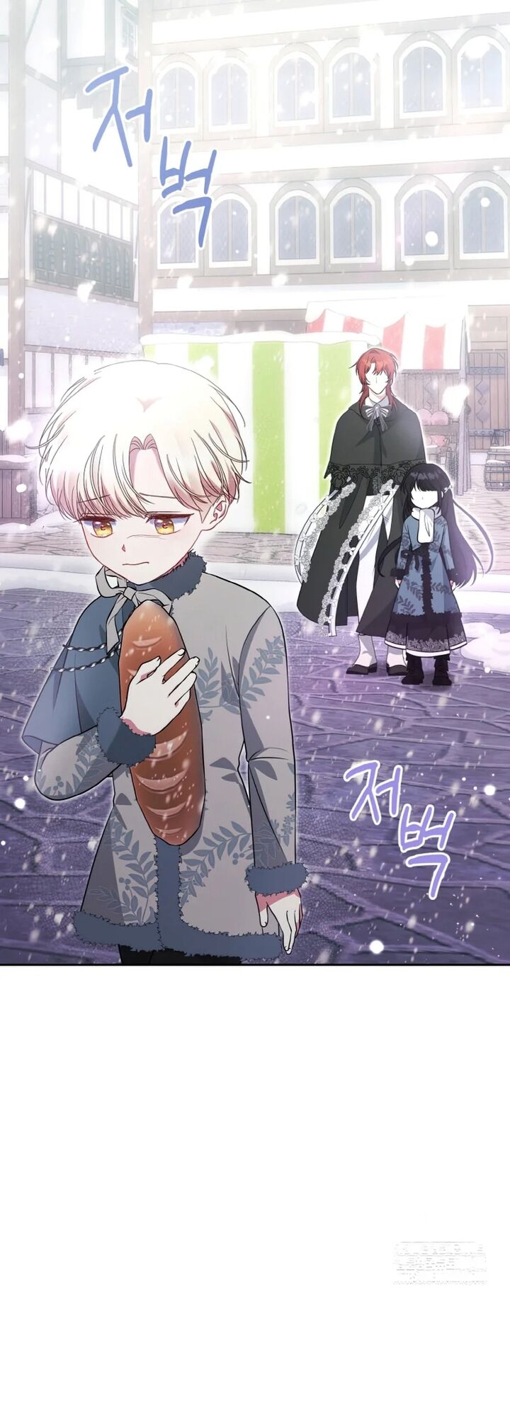 Đại Phản Diện Mà Nam Chính Phải Giết Là Tôi. - Chapter 17 - Page 58