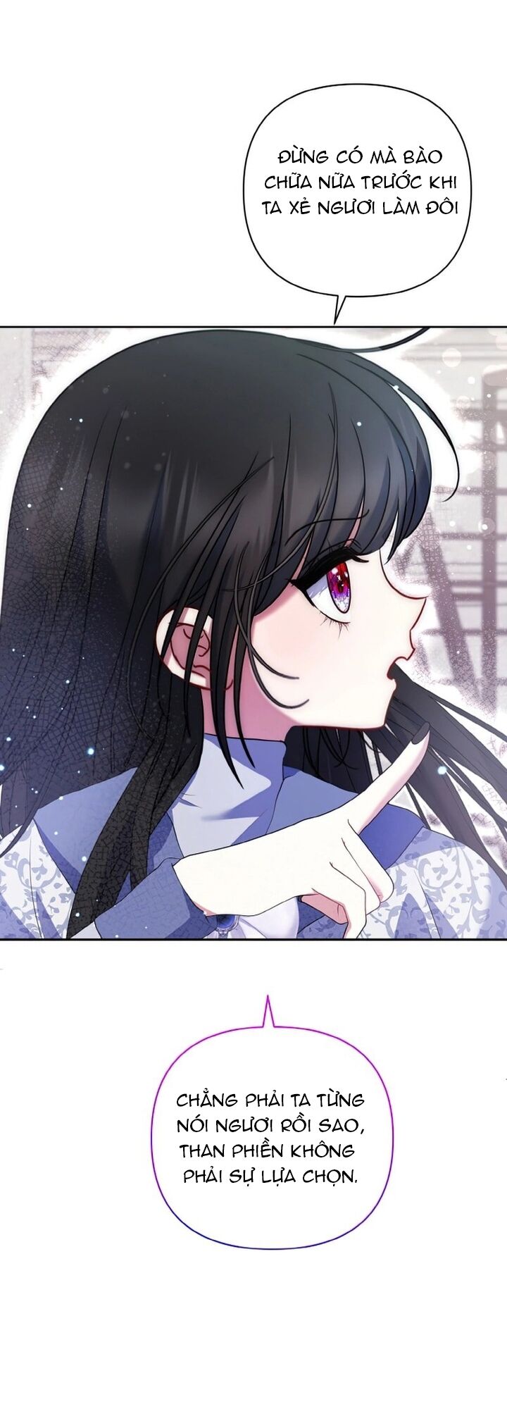 Đại Phản Diện Mà Nam Chính Phải Giết Là Tôi. - Chapter 19 - Page 12