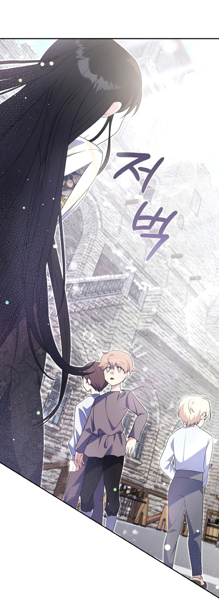 Đại Phản Diện Mà Nam Chính Phải Giết Là Tôi. - Chapter 19 - Page 20