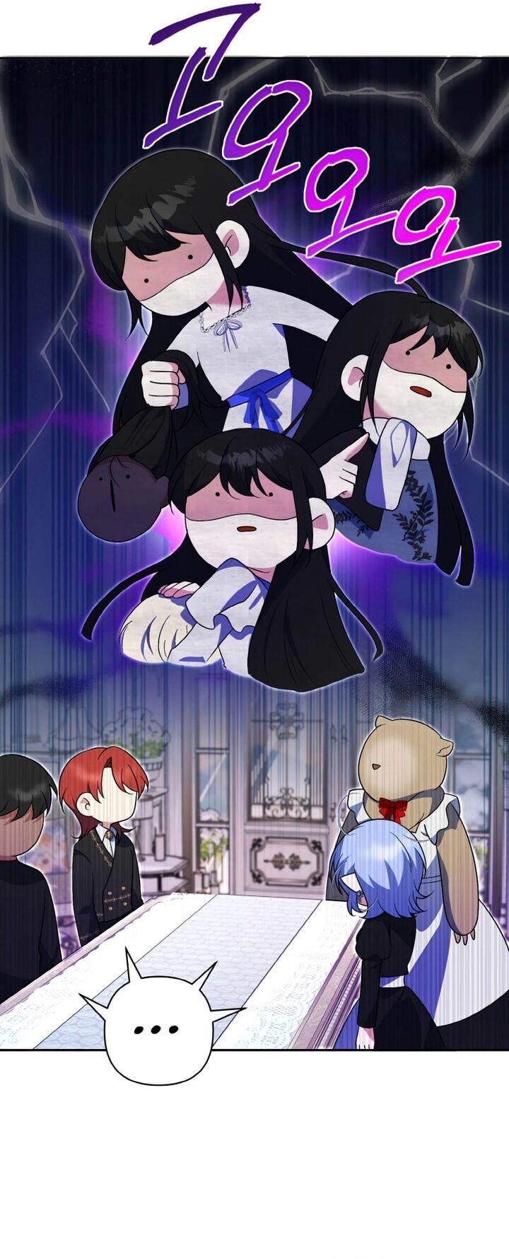 Đại Phản Diện Mà Nam Chính Phải Giết Là Tôi. - Chapter 19 - Page 56