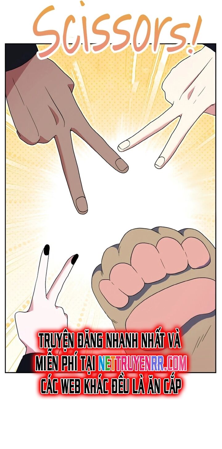 Đại Phản Diện Mà Nam Chính Phải Giết Là Tôi. - Chapter 19 - Page 58