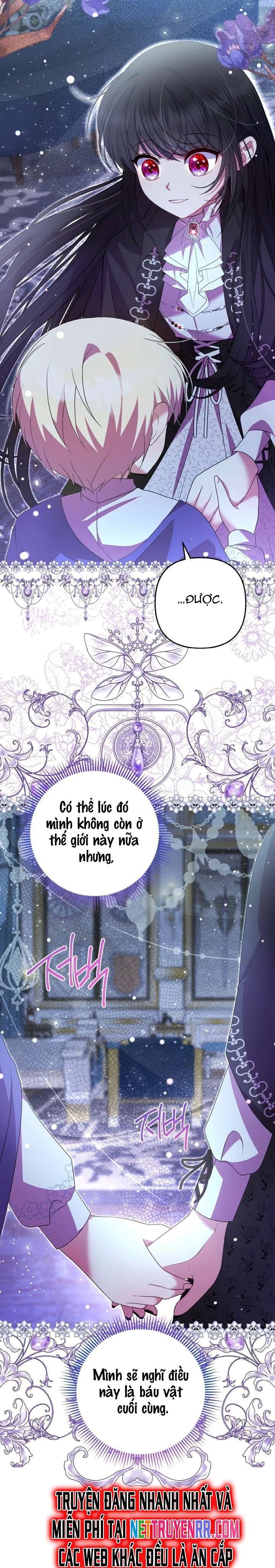 Đại Phản Diện Mà Nam Chính Phải Giết Là Tôi. - Chapter 20 - Page 27