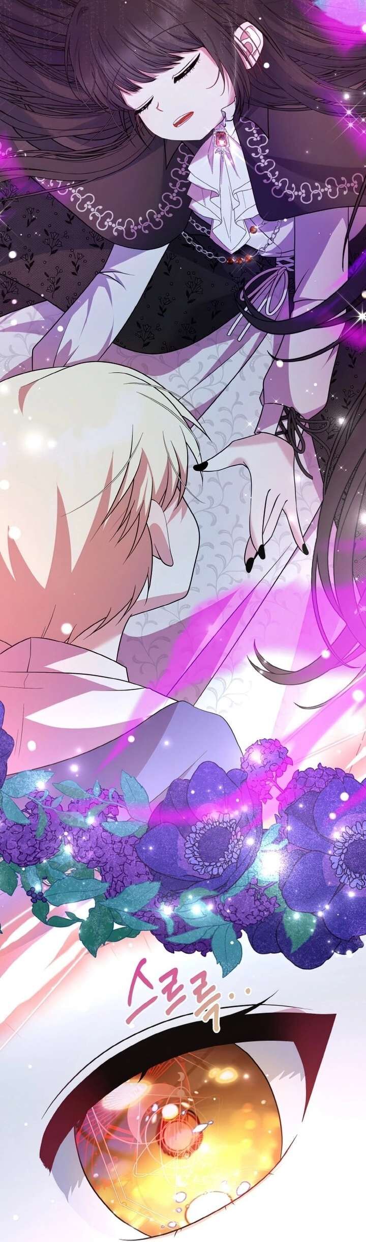 Đại Phản Diện Mà Nam Chính Phải Giết Là Tôi. - Chapter 20 - Page 31