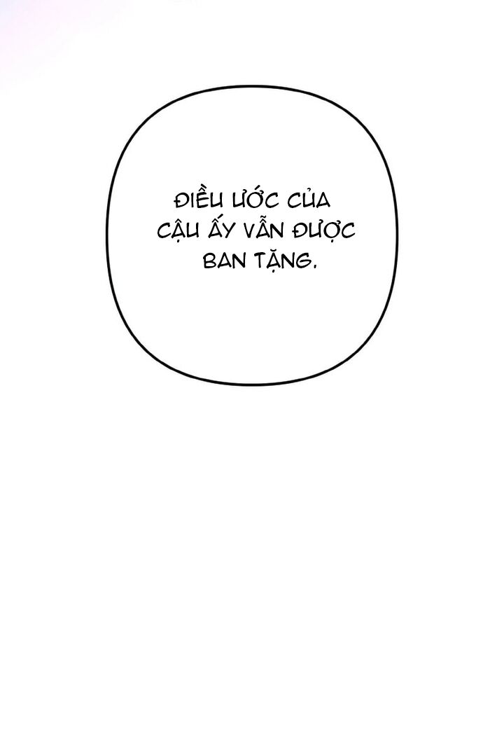 Đại Phản Diện Mà Nam Chính Phải Giết Là Tôi. - Chapter 20 - Page 32