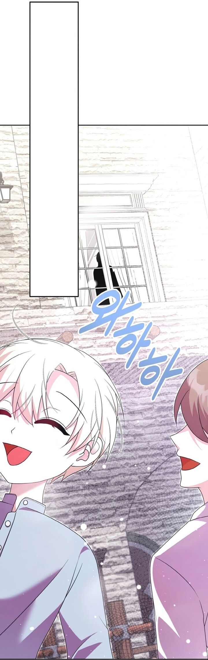 Đại Phản Diện Mà Nam Chính Phải Giết Là Tôi. - Chapter 20 - Page 33