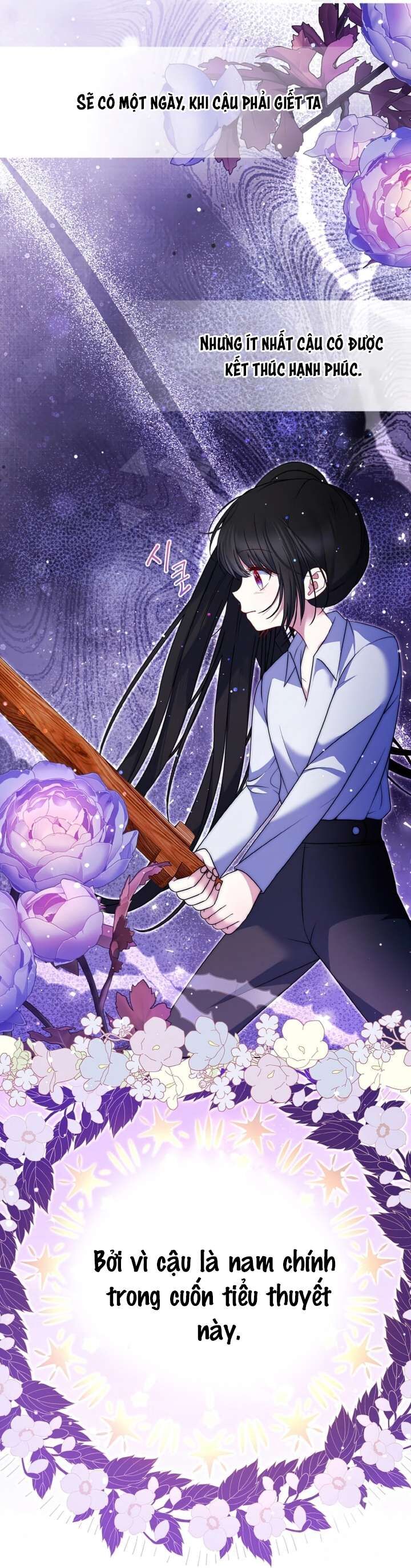 Đại Phản Diện Mà Nam Chính Phải Giết Là Tôi. - Chapter 21 - Page 12