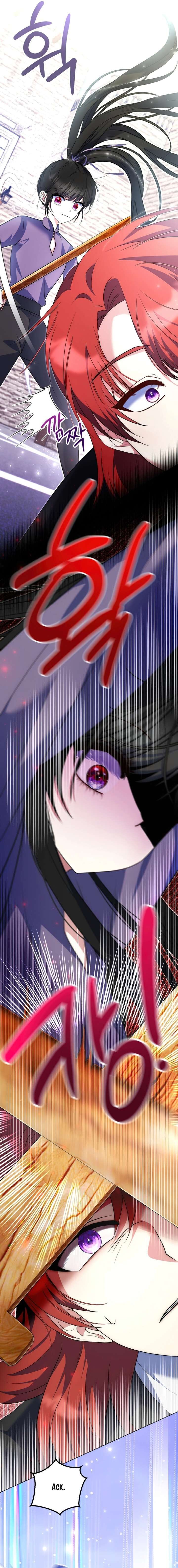 Đại Phản Diện Mà Nam Chính Phải Giết Là Tôi. - Chapter 21 - Page 4