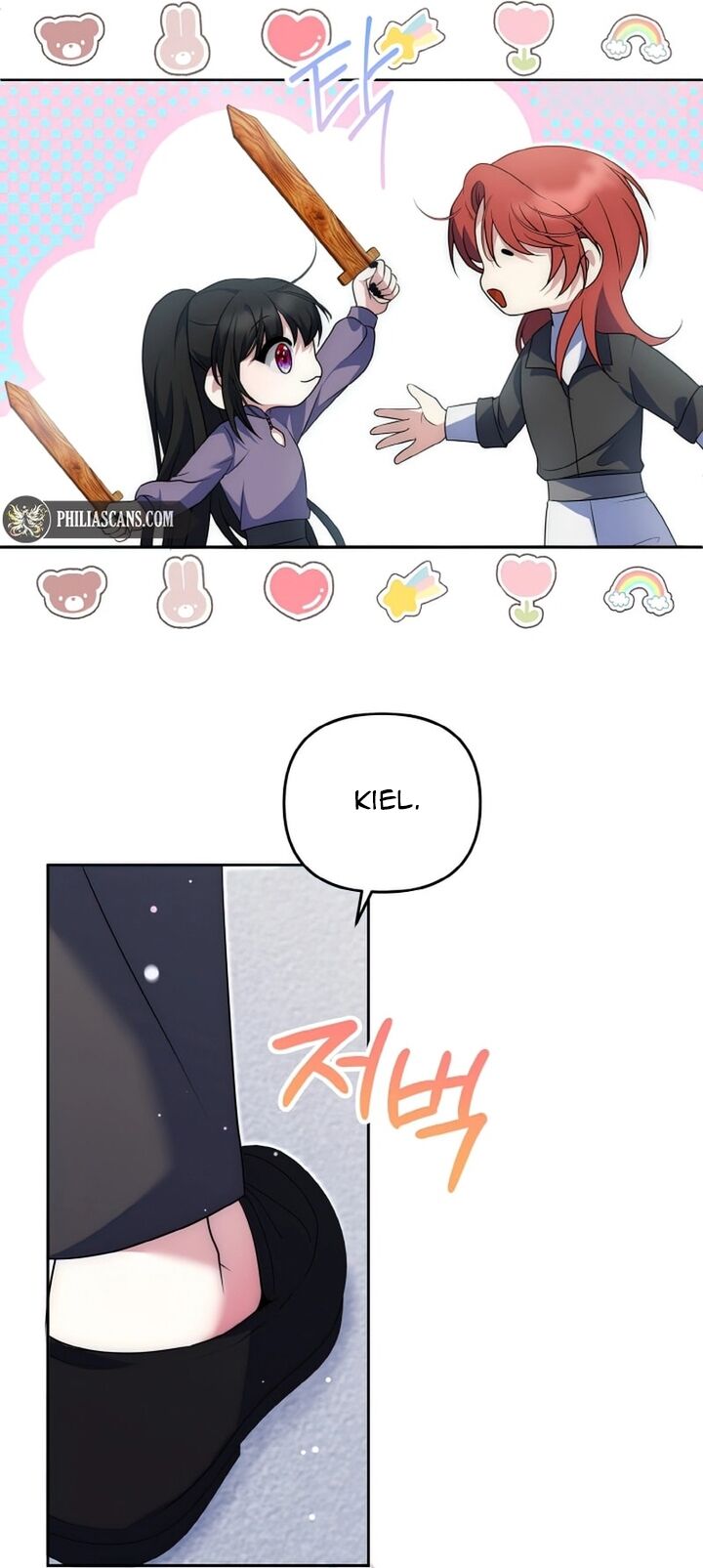 Đại Phản Diện Mà Nam Chính Phải Giết Là Tôi. - Chapter 21 - Page 7