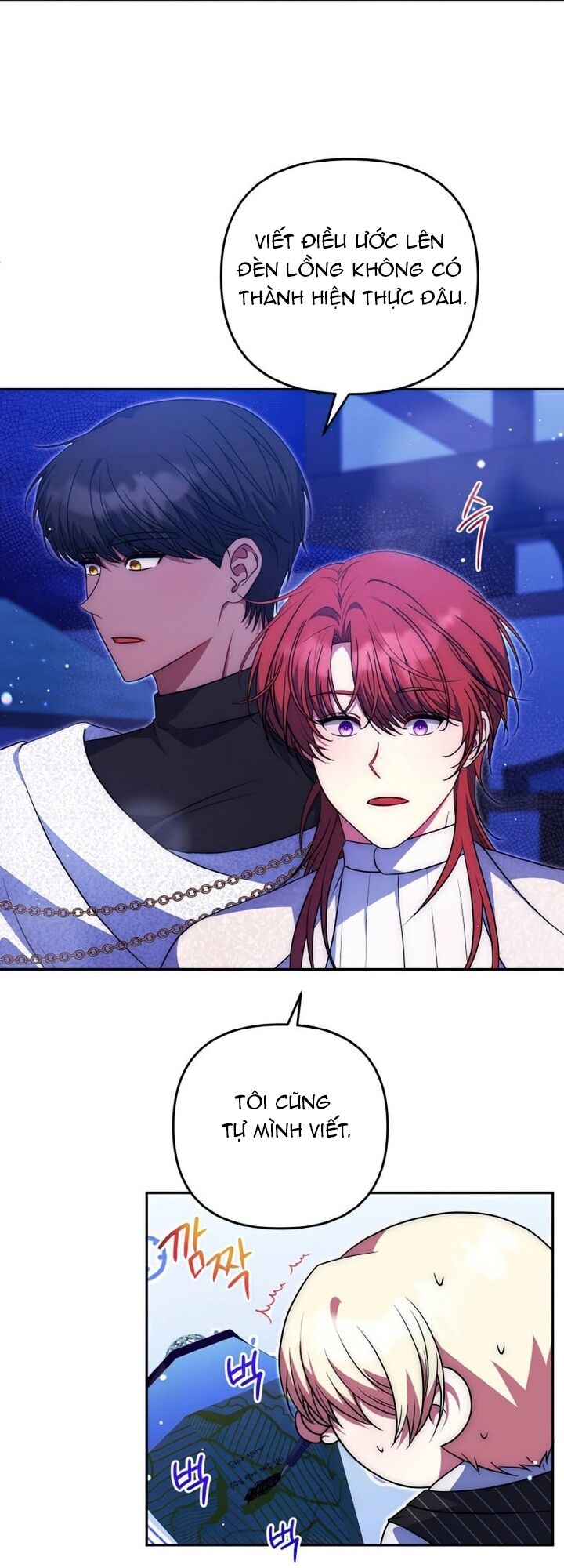 Đại Phản Diện Mà Nam Chính Phải Giết Là Tôi. - Chapter 23 - Page 22