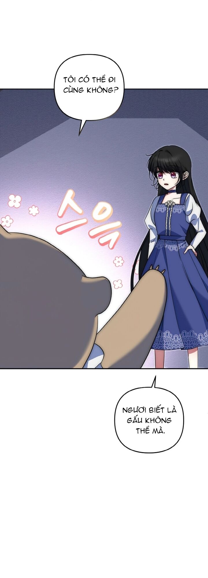 Đại Phản Diện Mà Nam Chính Phải Giết Là Tôi. - Chapter 23 - Page 60